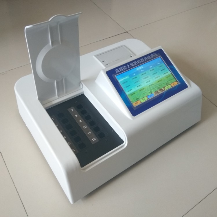 PJ-GT3多通道安卓系統(tǒng)土壤養(yǎng)分檢測(cè)儀 PJ-GT3多通道安卓系統(tǒng)土壤養(yǎng)分檢測(cè)儀